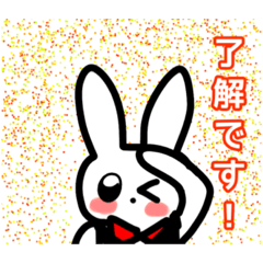 [LINEスタンプ] つなぎあった約束 〜敬語バージョン〜