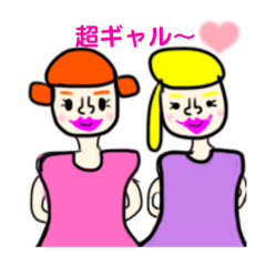 [LINEスタンプ] ○顔の日常