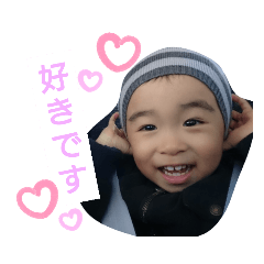 [LINEスタンプ] ま え だ  か ぞ く