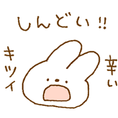 [LINEスタンプ] よりみみうさぎ。41【病み】