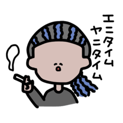 [LINEスタンプ] ジュウニントイロ ❹