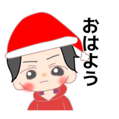 [LINEスタンプ] りょうたの挨拶編