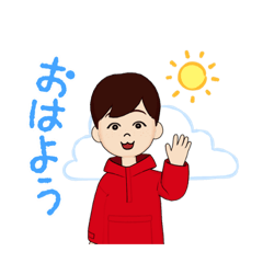 [LINEスタンプ] 赤い子ちゃんスタンプ 1