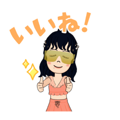 [LINEスタンプ] 笑顔でスマイル