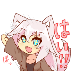 [LINEスタンプ] 創作ケモ耳娘スタンプ