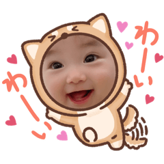 [LINEスタンプ] 琴音スタンプその3