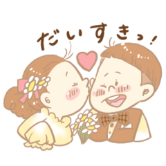 [LINEスタンプ] れいくのスタンプ