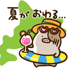 [LINEスタンプ] 春夏に使える！ちょこうし北海道弁スタンプ