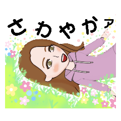 [LINEスタンプ] どどちゃん's③