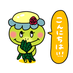 [LINEスタンプ] かっぱのサラちゃん使えるスタンプ