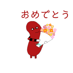 [LINEスタンプ] もいこ