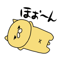 [LINEスタンプ] 起き上がりたくないネコ