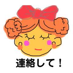 [LINEスタンプ] キュートな表情(かお)で日常会話