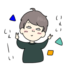 [LINEスタンプ] WHITE EYES。#4