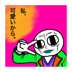 [LINEスタンプ] 超スタンプ③