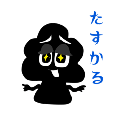 [LINEスタンプ] 天パのキャラクター53号