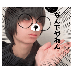 [LINEスタンプ] いるにすさんのスタンプ Ⅵ