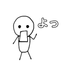 [LINEスタンプ] くちしかくん