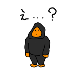 [LINEスタンプ] ゴリランド2