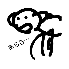 [LINEスタンプ] 三軍ワンちゃん