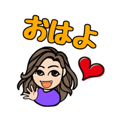 [LINEスタンプ] ねこ顔女子のスタンプ【ハートな気持ち】