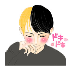 [LINEスタンプ] しゅんぺこ