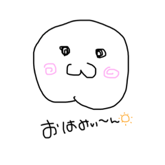 [LINEスタンプ] ポンヌ=フ