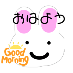 [LINEスタンプ] うさぎとかめのすたんぷ