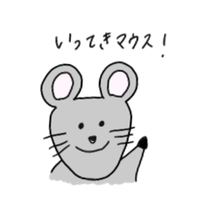 [LINEスタンプ] ゆるゆる〜なダジャレスタンプ