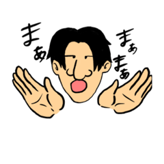 [LINEスタンプ] つもりと愉快な仲間たち