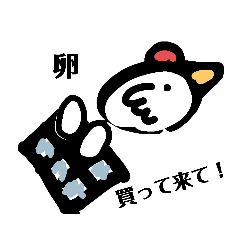 [LINEスタンプ] コレ買って来て！ 朝食編