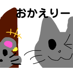 [LINEスタンプ] 行くときに使うスタンプ