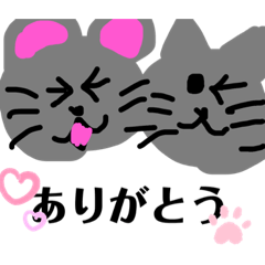 [LINEスタンプ] ねこみ＆ミクマ スタンプ