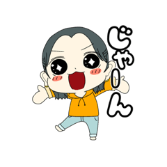 [LINEスタンプ] ちびギャン