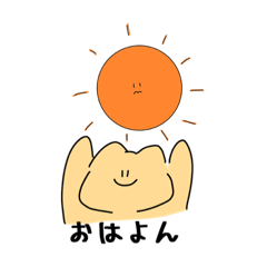 [LINEスタンプ] たぶねこ