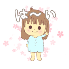 [LINEスタンプ] 主婦ママお母さん 旦那に送るスタンプ