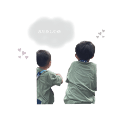 [LINEスタンプ] はると、とうま(スタンプ)