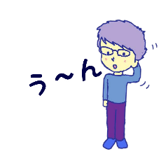 [LINEスタンプ] イツモのHENJIくん！