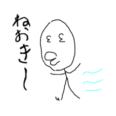 [LINEスタンプ] にっこーの日常