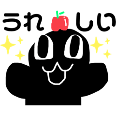 [LINEスタンプ] ブラック！！ つのはえフレンズ