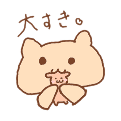 [LINEスタンプ] にじねこと茶ねこの一言スタンプ