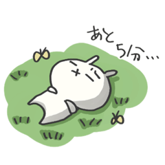 [LINEスタンプ] うっさっさシリーズ  春ver