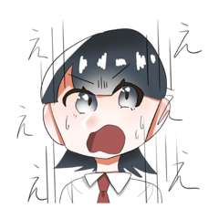 [LINEスタンプ] ピヨコー