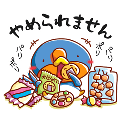 [LINEスタンプ] 毎日つばめさん10【ゆる敬語・丁寧】