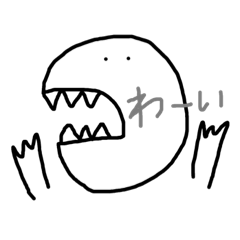 [LINEスタンプ] かいじゅう日常