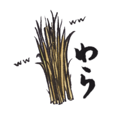 [LINEスタンプ] 農民だじゃれスタンプ