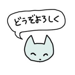 [LINEスタンプ] 選びやすい色別シンプル顔ネコ40-A