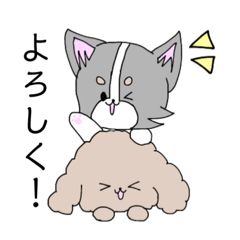 [LINEスタンプ] りぶ＆ろん第2弾