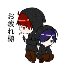 [LINEスタンプ] 漆黒-sikkoku-