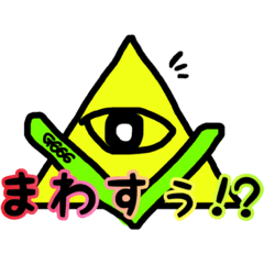 [LINEスタンプ] よっこんげーむず オリジナル キャラクター